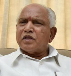 Yedyurappa